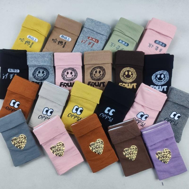 电脑打字手套女秋冬露指手套