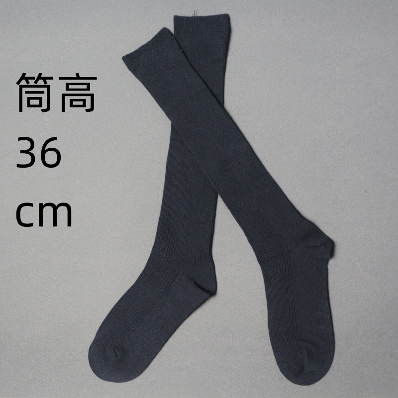 外单女士黑色双针袜护小腿女袜子无骨缝合中长筒及膝袜纯色纯棉女
