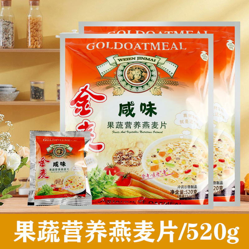 金麦营养咸味520g蔗糖果蔬
