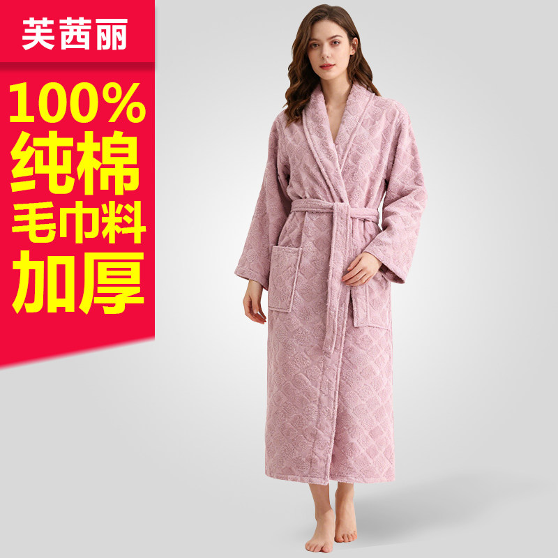 加厚100%纯棉毛巾料不起电睡袍男女情侣通用吸水浴袍菱格提花睡衣