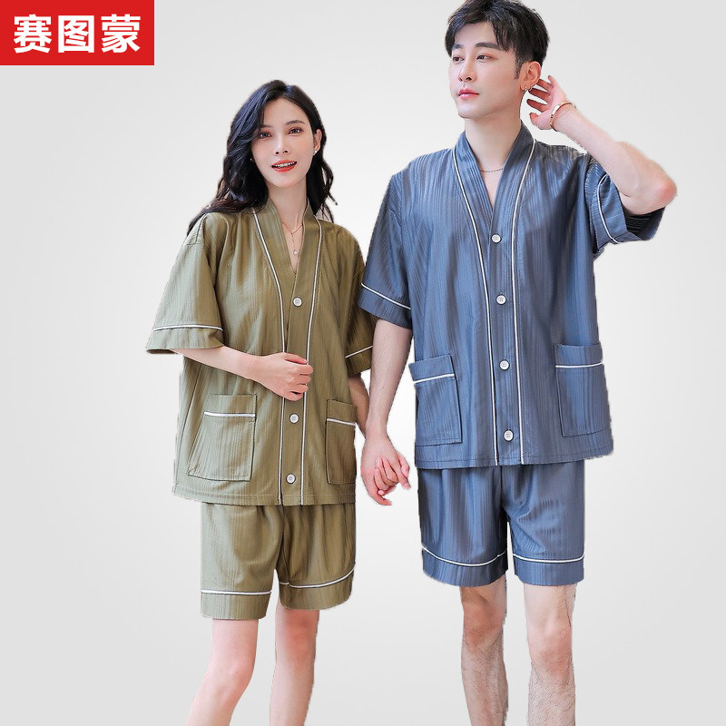 男女情侣通用桑拿酒店美容院汗蒸服纽扣开衫套装短袖短裤镶边睡衣