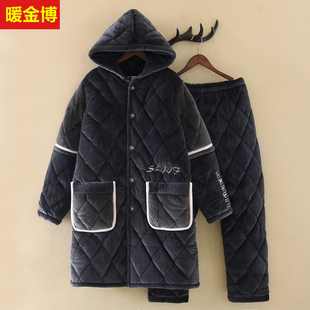 加绒加厚超厚600g男法兰绒三层夹棉连帽睡袍睡裤套装外穿保暖睡衣