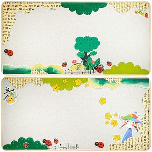 绿色春天大树草丛边框装饰文化墙贴幼儿园小学黑板报大主题墙装饰