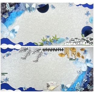 新中式国风水墨画荷花房子小学黑板报主题墙教室环创文化墙贴装饰