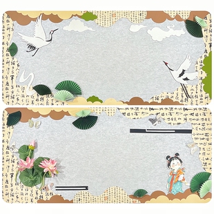 中国风古建新大主题墙书法框走廊筑新中式小学幼儿园黑板报墙贴