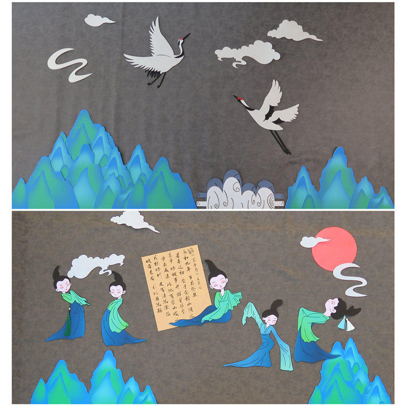 幼儿园小学黑板报新中式国潮古风环创只此青绿主题墙可拼接大墙贴,家居饰品,文化墙贴,淘宝优惠券,粉丝福利购,淘宝优惠卷