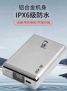 比尔迷你增白器BL430金属机身油头精修器发廊专用剃须剃光头神器