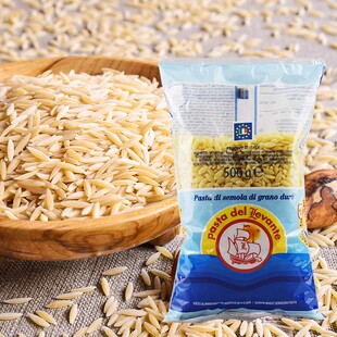 意大利进口欧萨米粒形意大利面500g 米型意粉semola杜兰小麦意面