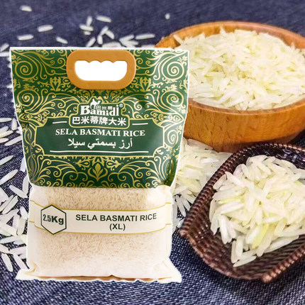 basmati rice网红巴基斯坦进口新米长粒香咖喱手抓饭大米1kg