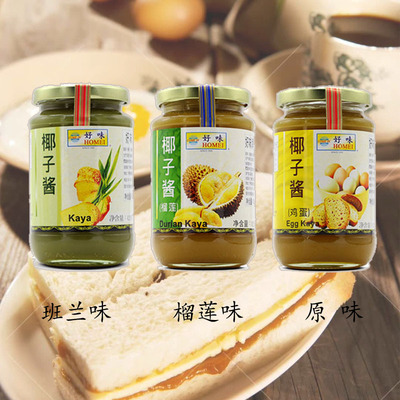 马来西亚进口好味牌椰子酱斑斓kaya榴莲酱蛋椰酱420g抹面包酱商用