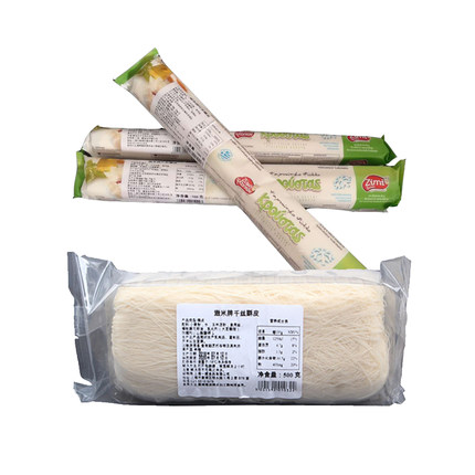 希腊进口滋米牌叶形酥皮千层酥filo米牌酥皮puff pastry烘焙500g