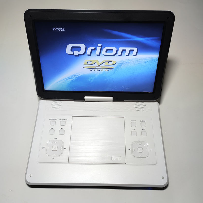 14寸大屏高清移动DVD播放机一体手提便携式vcd evd光盘碟片影碟机