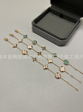 V金高版5花4花手链轻奢气质老花复古原创设计小香风轻奢手饰批发