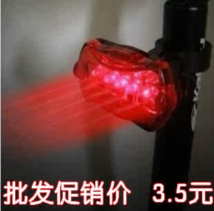 Lumière vélo - Ref 2398068 Image 1