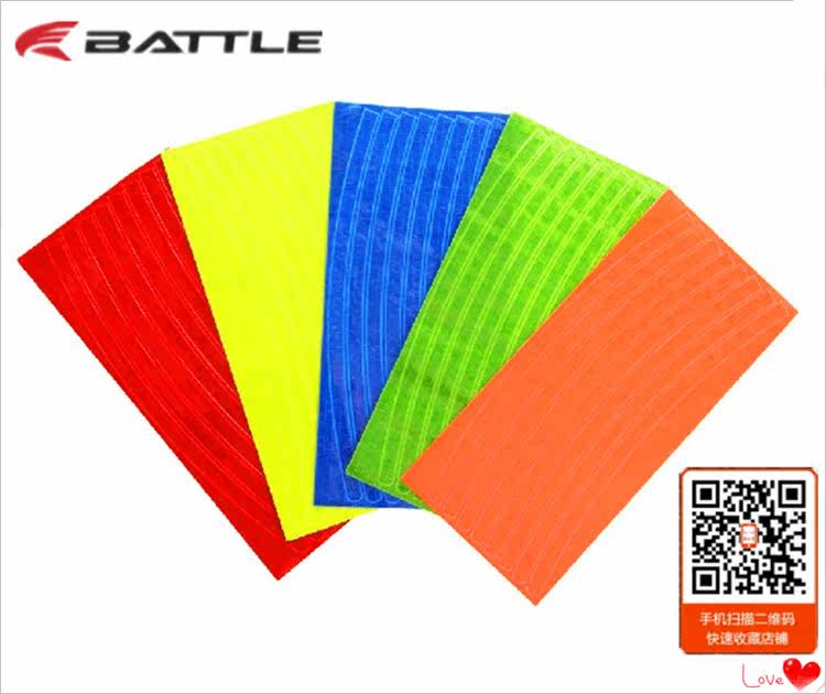 Sticker pour vélos BATTLE - Ref 2281139 Image 1