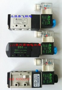 出售：中高低档 4V210系列产品电磁阀。进口国产二位五通阀