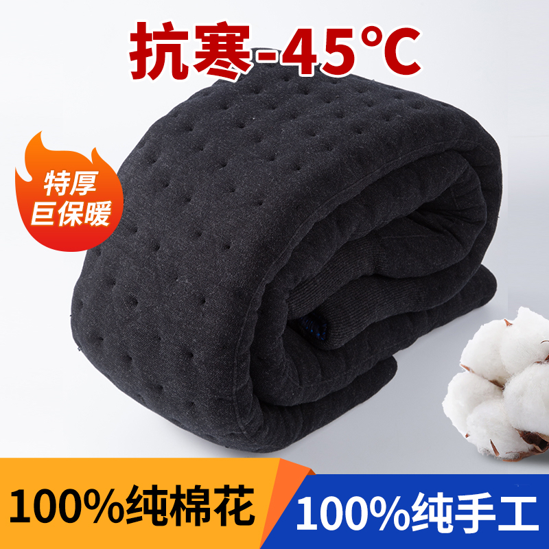 男士棉裤手工纯棉花保暖裤冬季送爸爸特厚定制高裆高腰高弹力