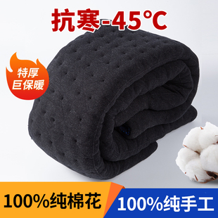 冬季 手工纯棉花保暖裤 送爸爸特厚定制高裆高腰高弹力 棉裤 男士