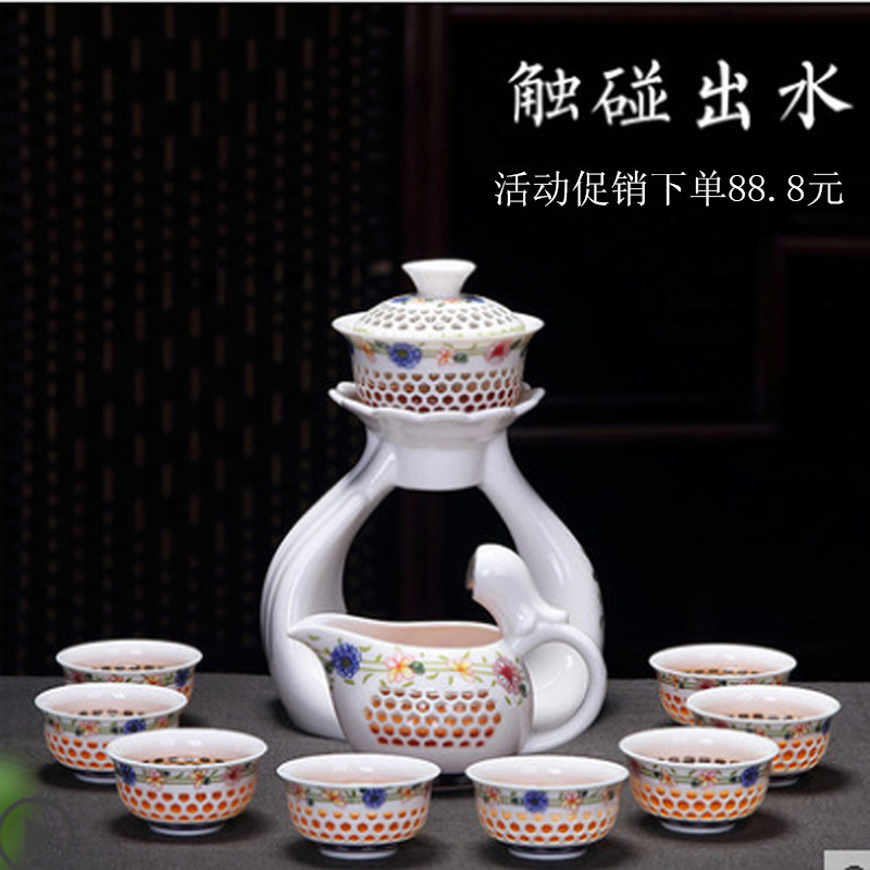 陶瓷青花玲珑风镂空防烫懒人茶具