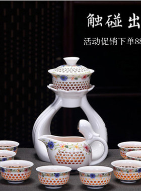 陶瓷青花玲珑风镂空防烫懒人茶具