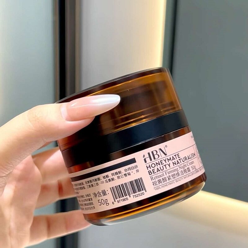防伪可查 HBN双A醇晚霜3.0视黄醇早C晚A抗皱紧致淡纹保湿面霜50g