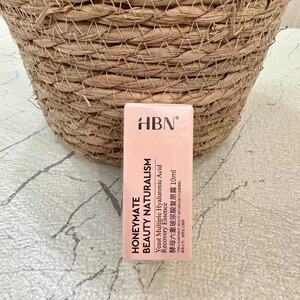 HBN复原蜜酵母6D玻尿酸复原露2.0小样肌底液修护精华试用装体验装