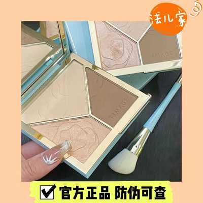 修容修容粉中国阴影彩棠高光