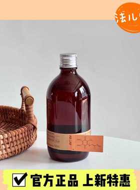 AB.LAB女巫水辅酶精粹发光水暗沉保湿爽肤水精粹水湿敷水官方正品