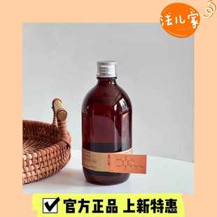 AB.LAB女巫水辅酶精粹发光水暗沉保湿 爽肤水精粹水湿敷水官方正品