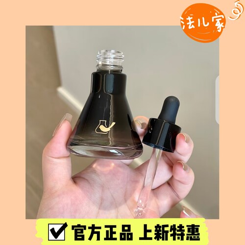 菜鸟和配方师姜黄素精华淡化痘印