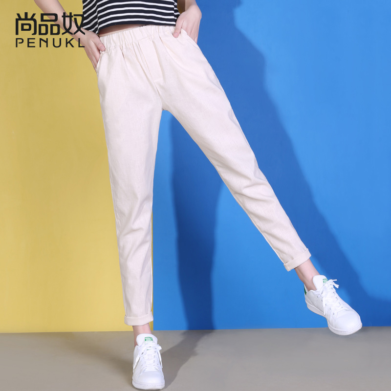 Budak PREMIER Celana Korea Fashion Style Panjang Celana Cargo Kain Linen Baru