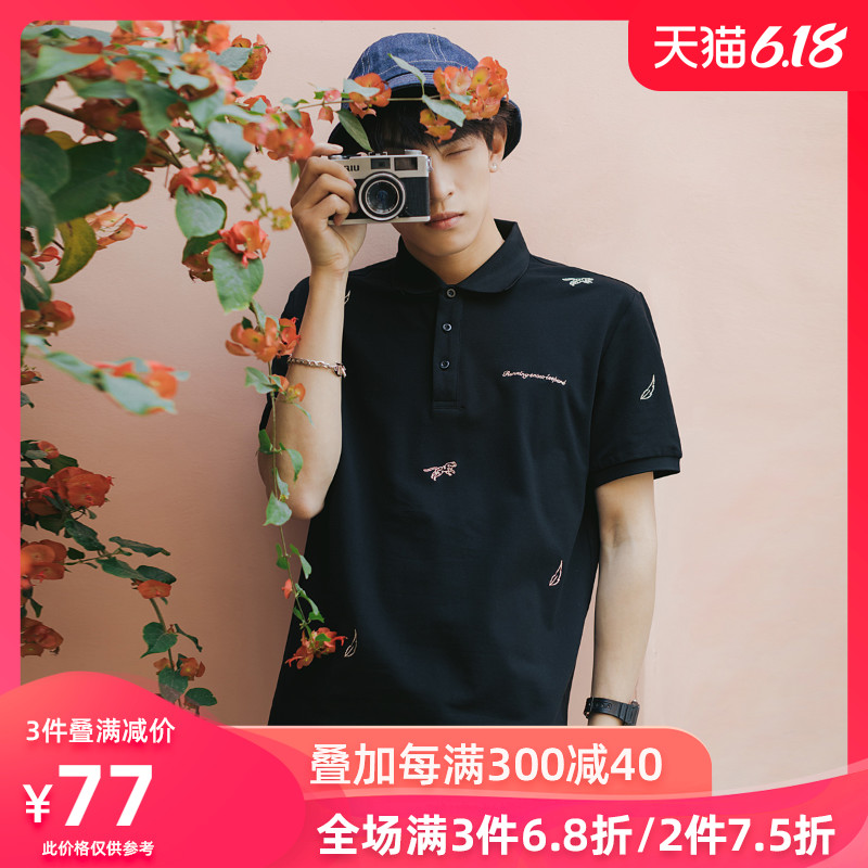 UOOHE短袖t恤男polo衫保罗港风潮牌潮流夏季修身翻领刺绣黑色休闲