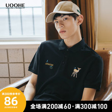 UOOHE保罗短袖polo衫男 夏季新款日系花卉刺绣黑色翻领短袖T恤潮