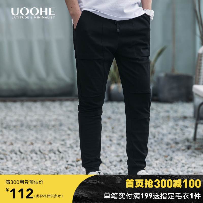 10-28新券uoohe2019春装新款宽松男休闲裤