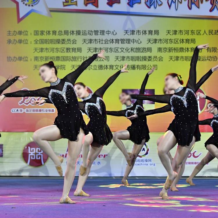 简绎专业定制比赛服22新款定做