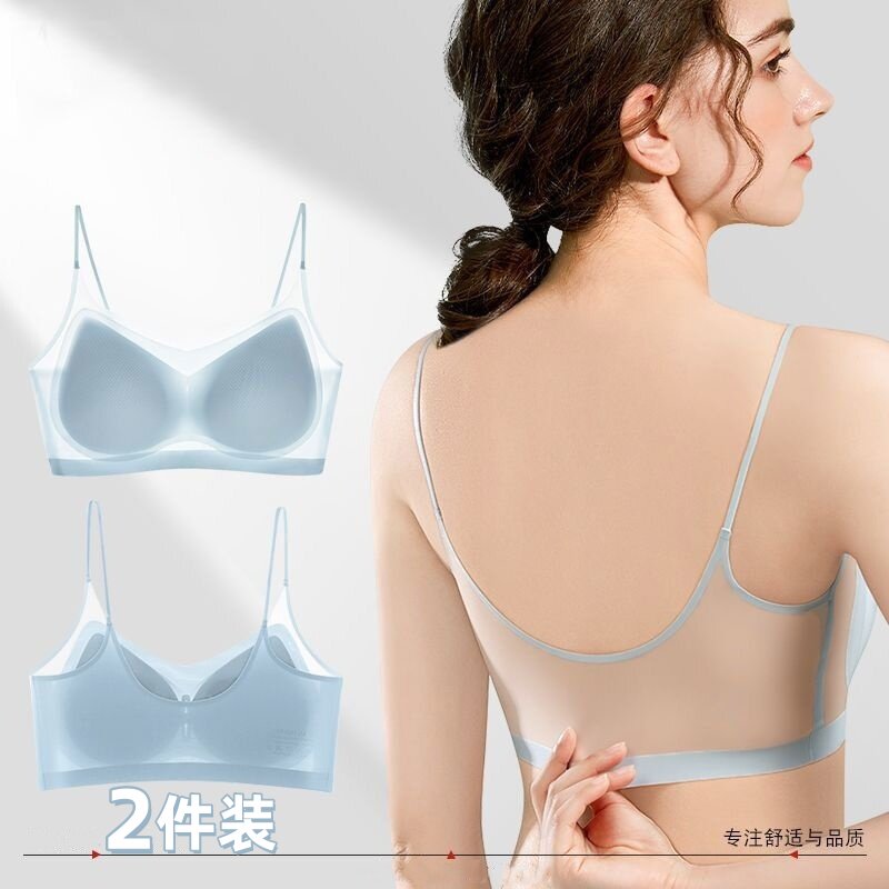 夏季超轻薄款无痕内衣女士吊带美背心抹胸防走光裹胸文胸罩收副乳