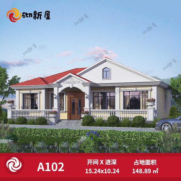 a102一层别墅图纸设计农村自建房乡村房屋建筑施工效果图全套