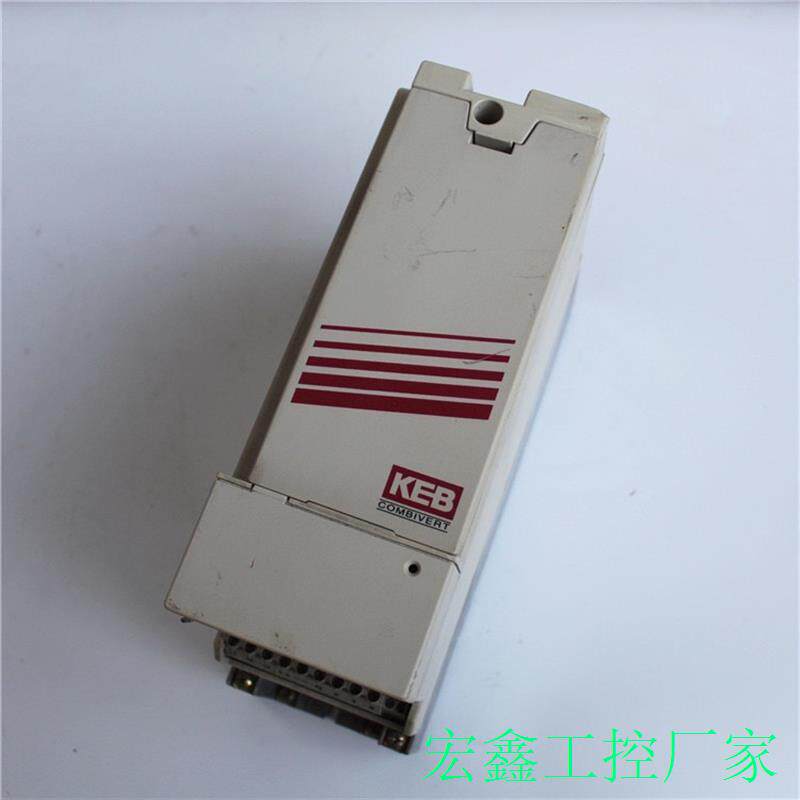 德国keb科比变频器