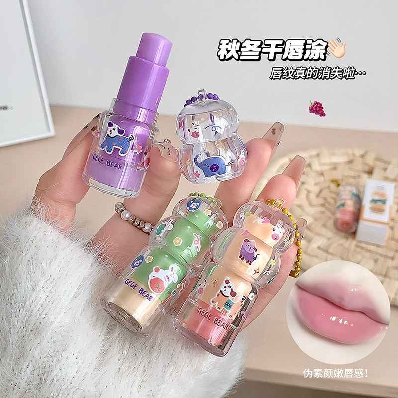 可爱卡通沁润保湿护唇膏伪素颜防裂补水口红滋润不拔干儿童润唇膏,美容护肤/美体/精油,润唇膏,淘宝优惠券,粉丝福利购,淘宝优惠卷