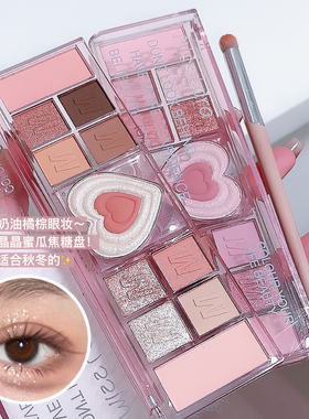 Miss lara十二色眼影盘珠光哑光细闪女初学者日常橘棕大地色眼影