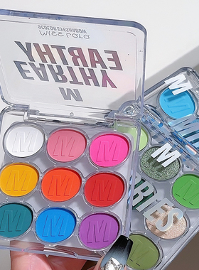 Miss lara彩色眼影盘舞台妆表演影楼专用珠光蓝色紫色粉色系眼影