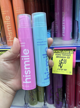 新西兰代购hismile牙膏美白去黄去口臭卡戴珊同款【全场4件包邮】