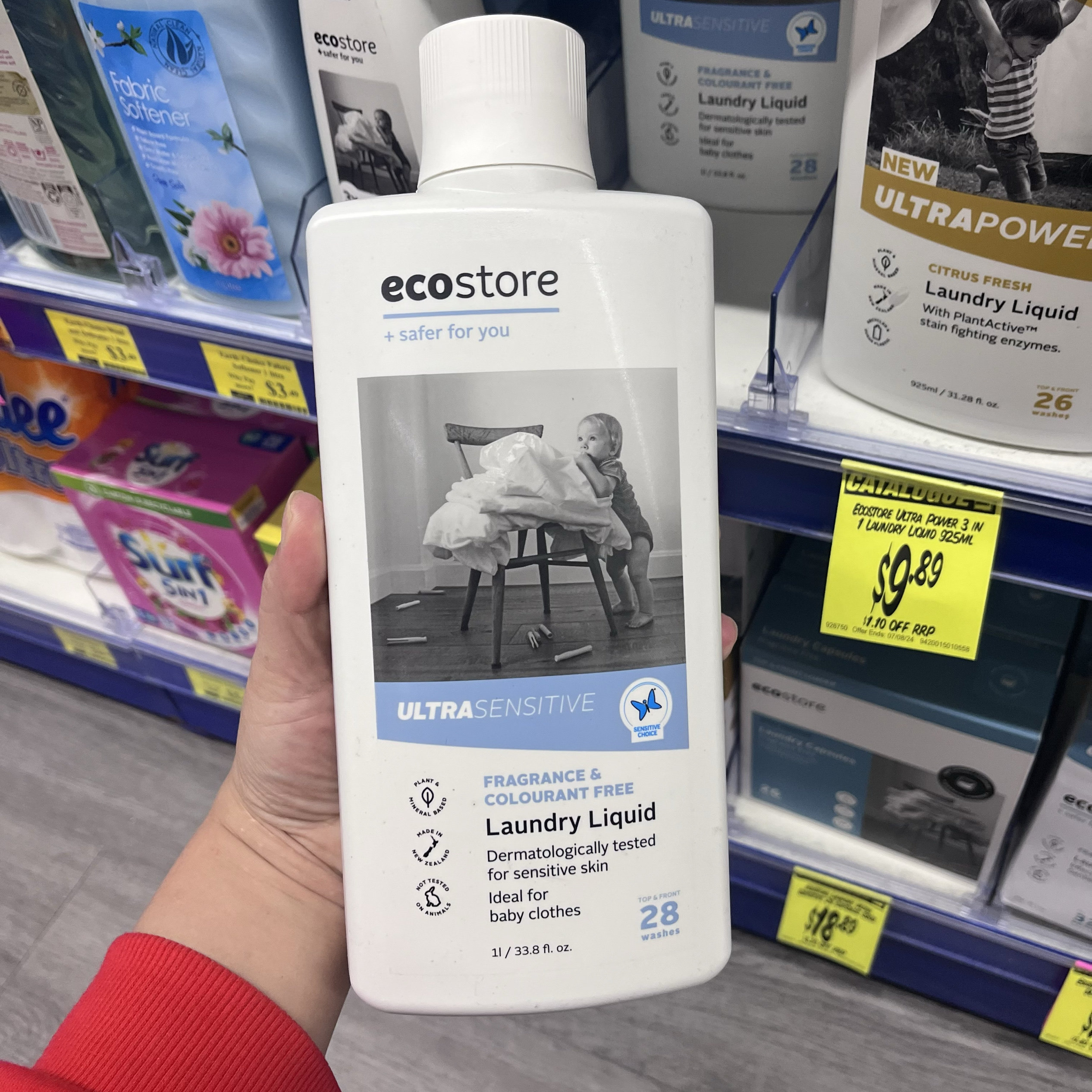 新西兰代购ecostore无香常规洗衣液