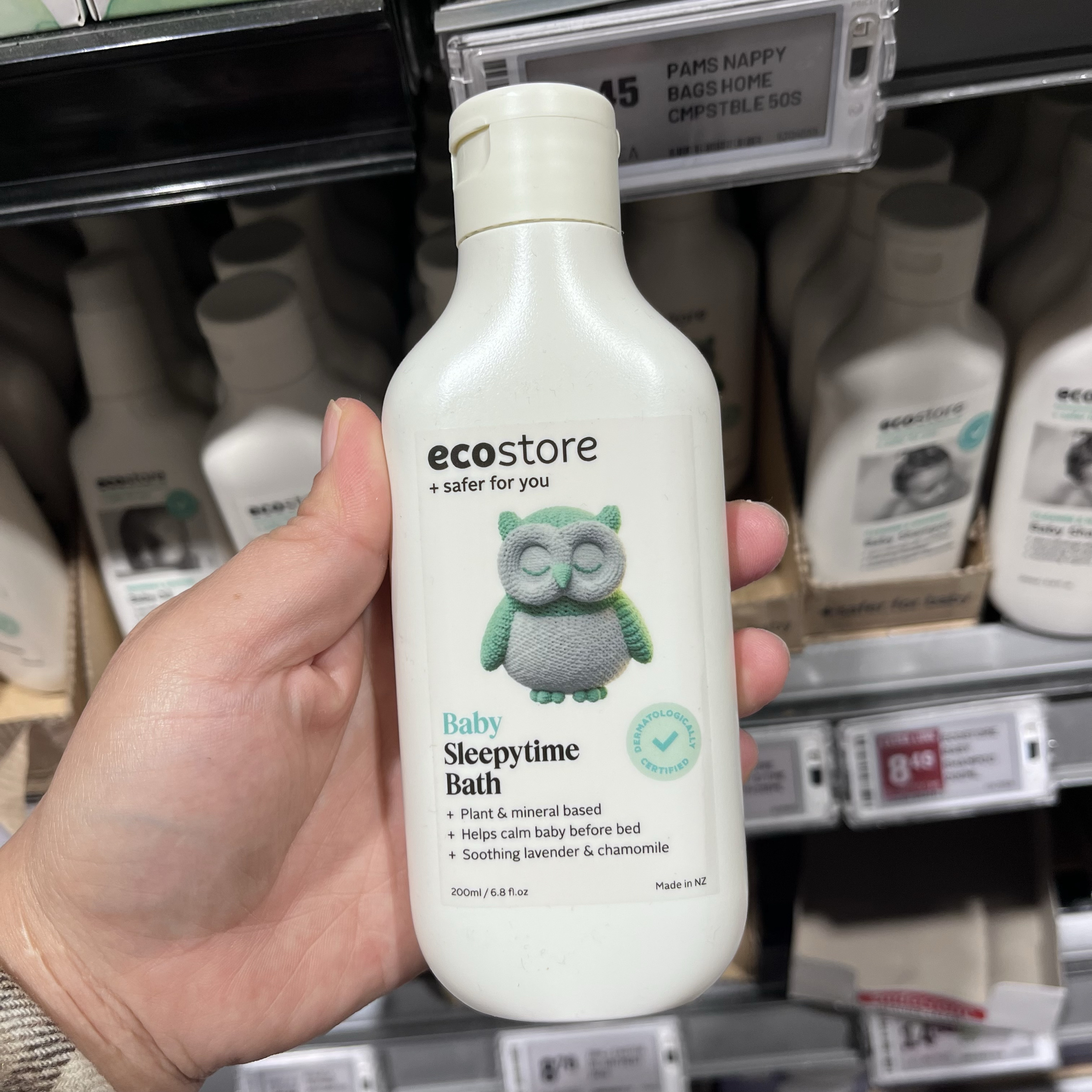 代购ecostore sleepytime bath宜可诚宝宝沐浴露【全场4件包邮