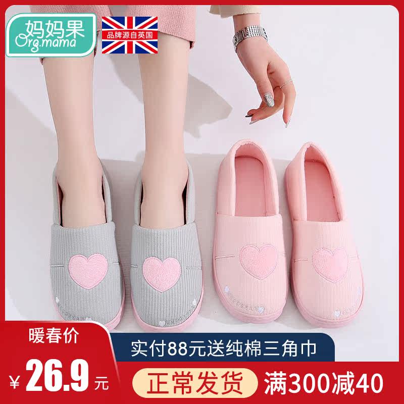 网友分享在meiguo.com的图片