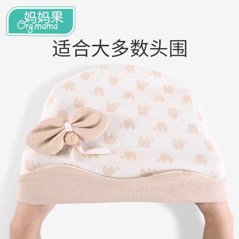 坐月子鞋帽套装产后春秋冬季款软底产妇孕妇拖鞋厚底12月份11秋季