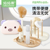 婴儿奶瓶清洗刷新生儿专用刷子便携式 奶瓶刷套装 收纳盒刷奶瓶神器