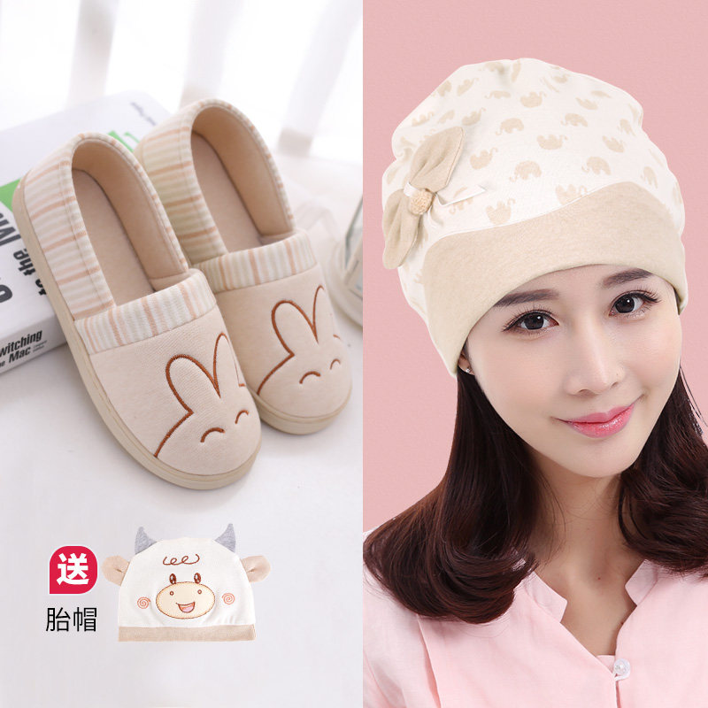 坐月子鞋帽套装产后春秋冬t季款软底产妇孕妇拖鞋厚底12月份11秋