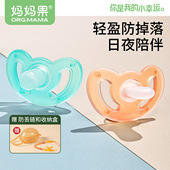 婴儿安抚奶嘴0到3个月6防胀气硅胶仿真奶嘴母乳软新生儿睡觉神器