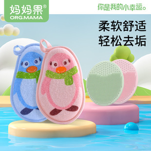 头垢刷婴儿洗头神器硅胶新生洗澡婴幼儿宝宝沐浴海绵儿童小孩搓澡